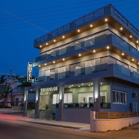 Theofilos City Hotel Ханья Экстерьер фото